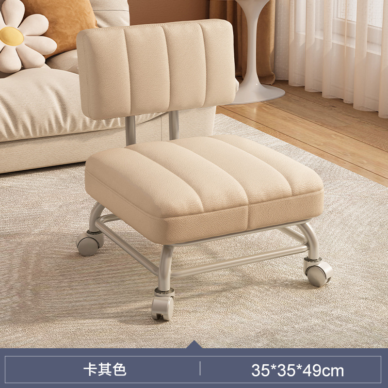 Universal pequeño taburete polea banco bajo bolsa suave respaldo pequeña silla extraíble sofá Banco moderno zapato taburete