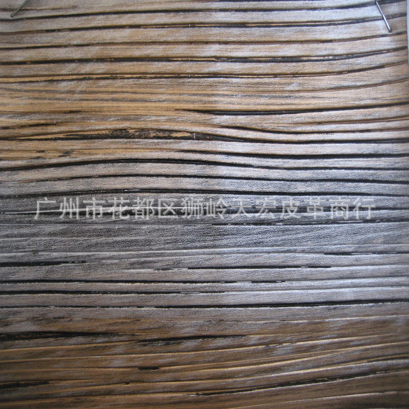 批发复古压条纹乐器音箱皮革软包手袋人造革纹装修皮料化妆包皮革