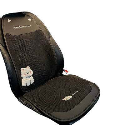 Seat cushion, seat cover – pad, new cartoon cute design