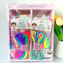 5̖�Ї��Y���t�K�ƷDIY�z�����K�� 2.5mm�߲�ɫ�־�����ɫ�t���l