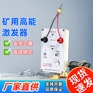 �V�ø��ܼ��l��늳�GM-1��늿�EFJ-6�������l�������l�����܏S��