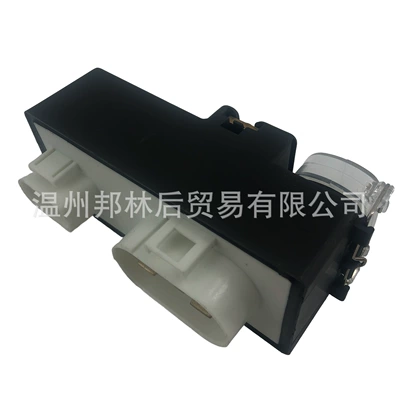 Accessories, Fan