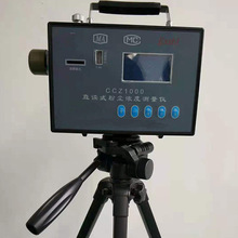 CCZ-1000ֱ�xʽ�y�m�x �V�÷ۉm��șz�y�x�ۉm�ɘ� �y�m�x�S��