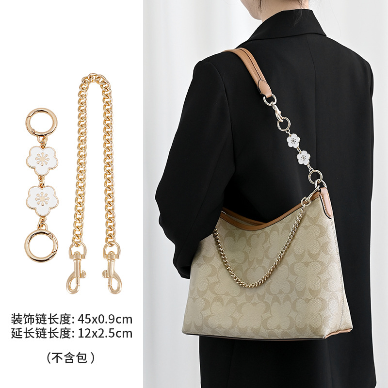 (straight gold) button chain decorative chain 45cm+ (sakura) round buckle extension chain