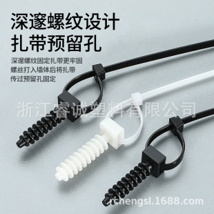 Wholesale Nylon Cable Tie Holder Ch-6 Ch-8 Screw Type Gecko Type Drilling Wall Fixing