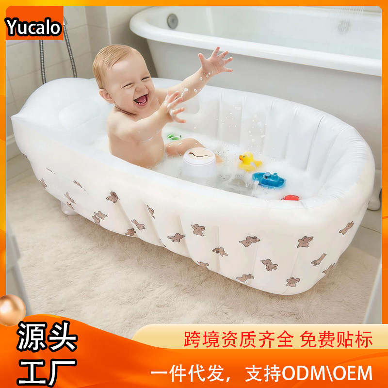 Cross-Border Hot-Selling Portable Inflatable Bathtub for Home Use, Foldable Baby Bath Tub for 0-3 Years Old, Large Size