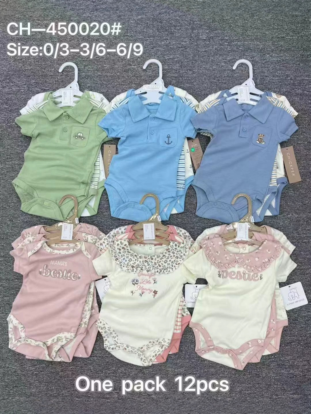 Cross-border wholesale baby clothes three-piece short-sleeved POLO…