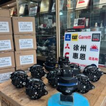 ���ڷ����� HC388 ������ AVE2101B21 4974306X  AVE2110A8