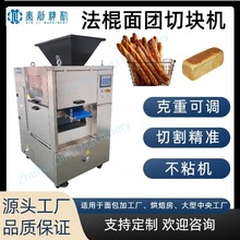 Դ�^�S����F�։K�O�� ��˾��������F�и� ʳƷ�S����ӹ�