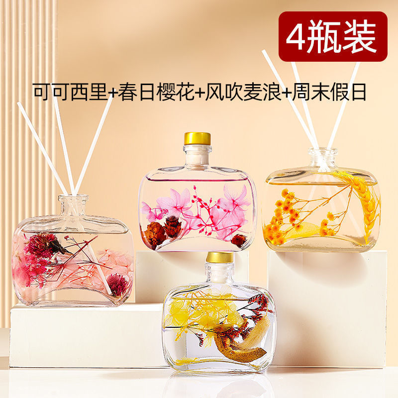 Aromatherapy essential oil Room Fragrance toilet purify atmosphere Freshener bedroom a living room Aromatic Perfume
