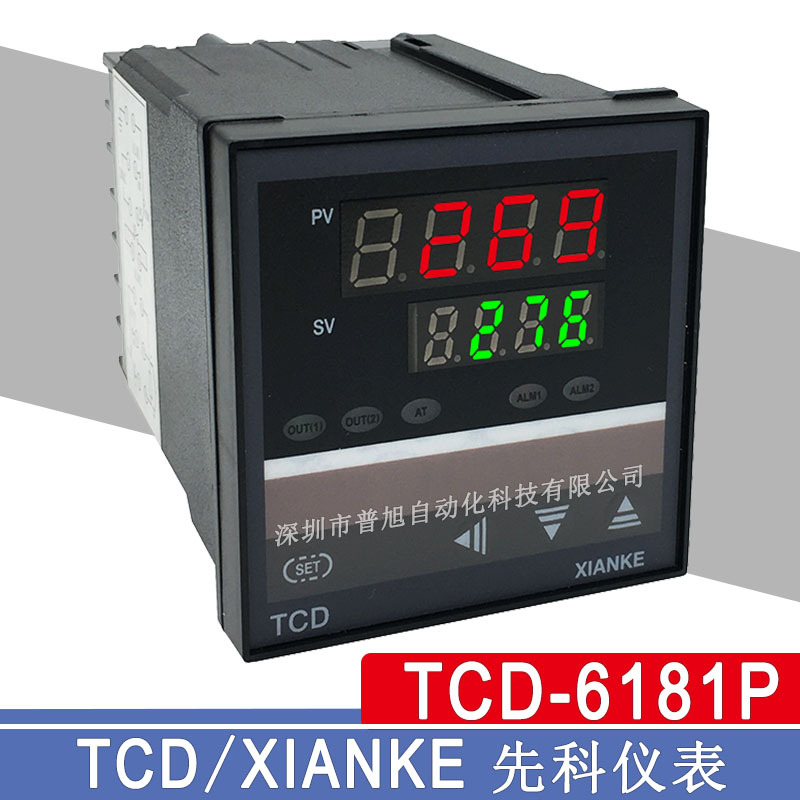 TCD-6181P先科仪表 控制SSR用数显PID温控器 XIANKE/TCD温控表