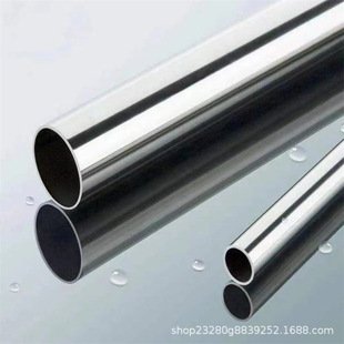 �Ĵ��F؛304���P��bA�� �����201���z���ع� ���P䓴�����