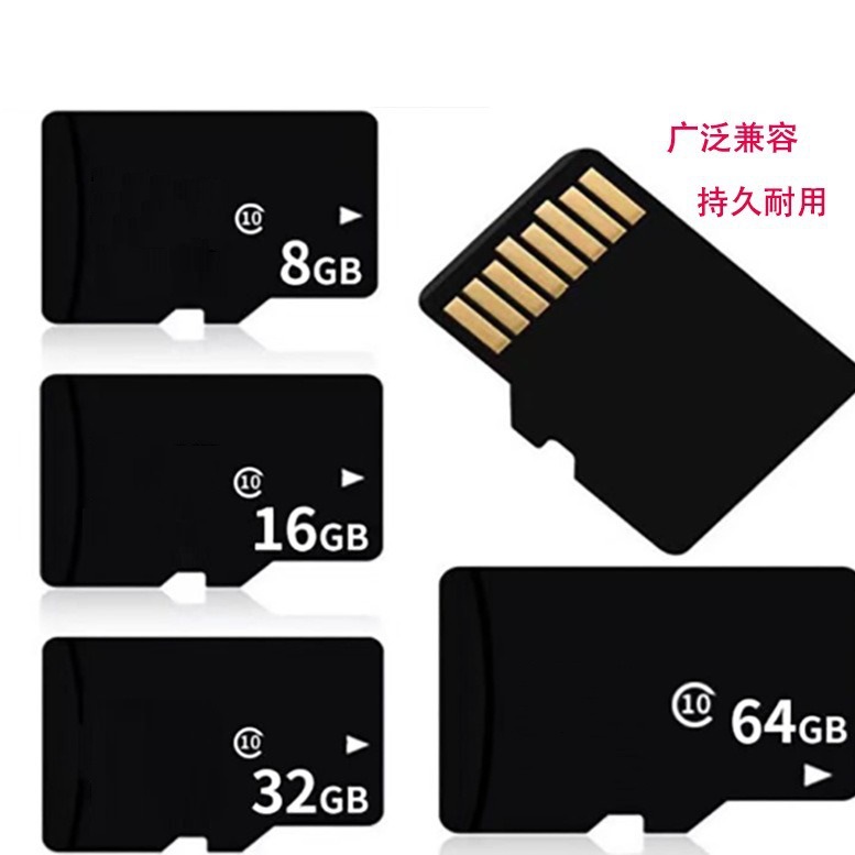 0.96inch 화면 표준 +32G 카드 포함