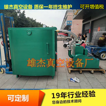 �lԡ���Ó�ݙC ϴ������ճ��ݙC ԡ������O�� X-100��Ƭ��ձ�