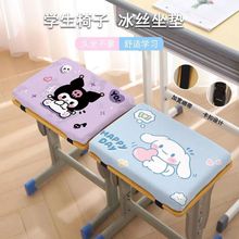 ���d���ܴ������Ӱ�ʌW��ƨ�ɉ|�Ӻ���Ӊ|�Ή|