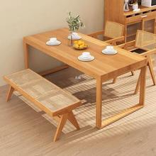 餐桌椅组合高柜一体靠墙北欧实木大板桌子日式岛台家用原木小户.