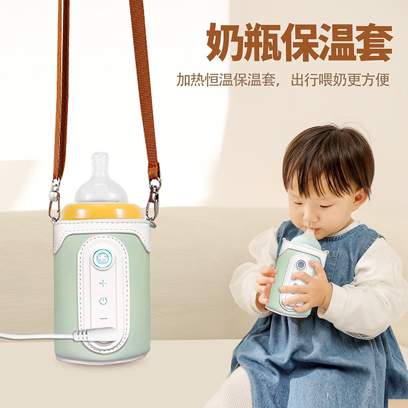 Cross-Border Digital Display Baby Bottle Insulation Cover, Milk Warmer, Milk Regulator, Portable Milk Warmer, Heating and Constant Temperature, USB Universal for Outings