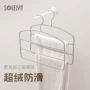 多功能定制无痕防滑裤架