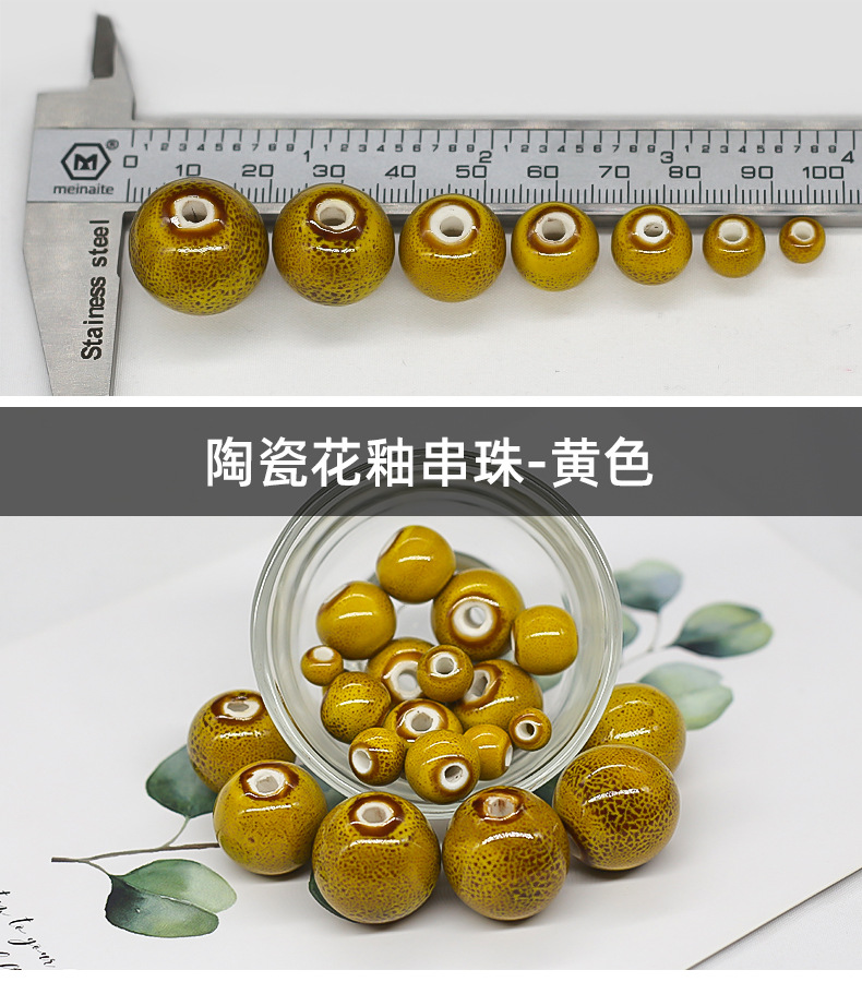 详情页_01.jpg
