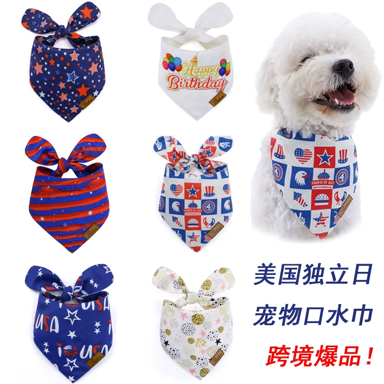 Полотенце слюны любимчика День независимости США Новый трансграничный Amazon высокого качества собака кошка треугольный Шарф Карман