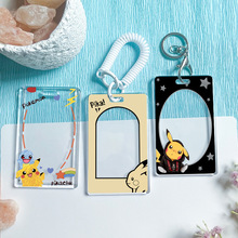 学生卡套透明漫画框行李牌卡套公交卡套硬饭卡校园卡工作证件套