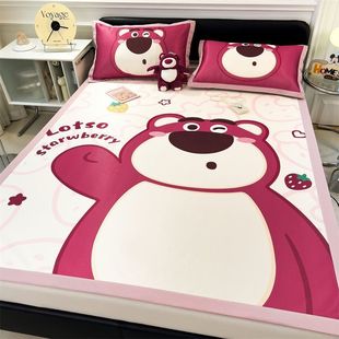 Ice Silk Cool Mat Bed Hat Three-piece Set Summer Air Conditioning Soft Mat Bed Sheet Double Water Washable Student Dormitory