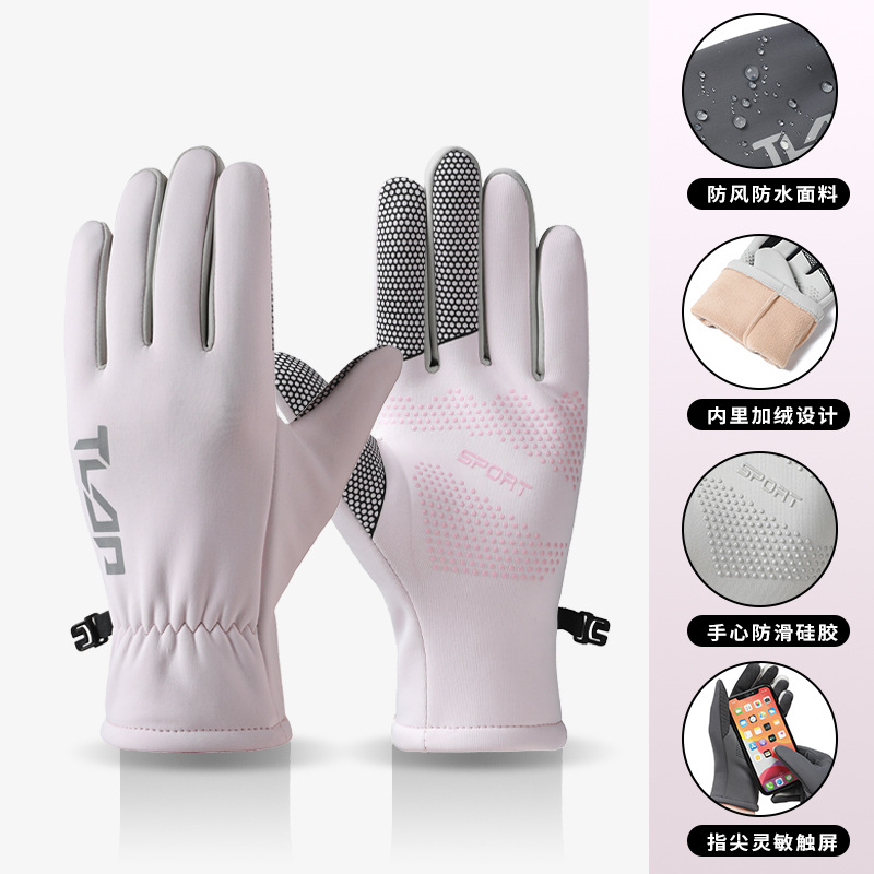 B1231 women's style [pink]