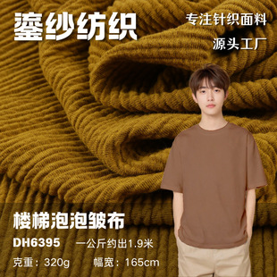 ���������ݲ� ���ݲ��M�l���޻켏��͹���� ���揗���H�wᘿ��Ứ