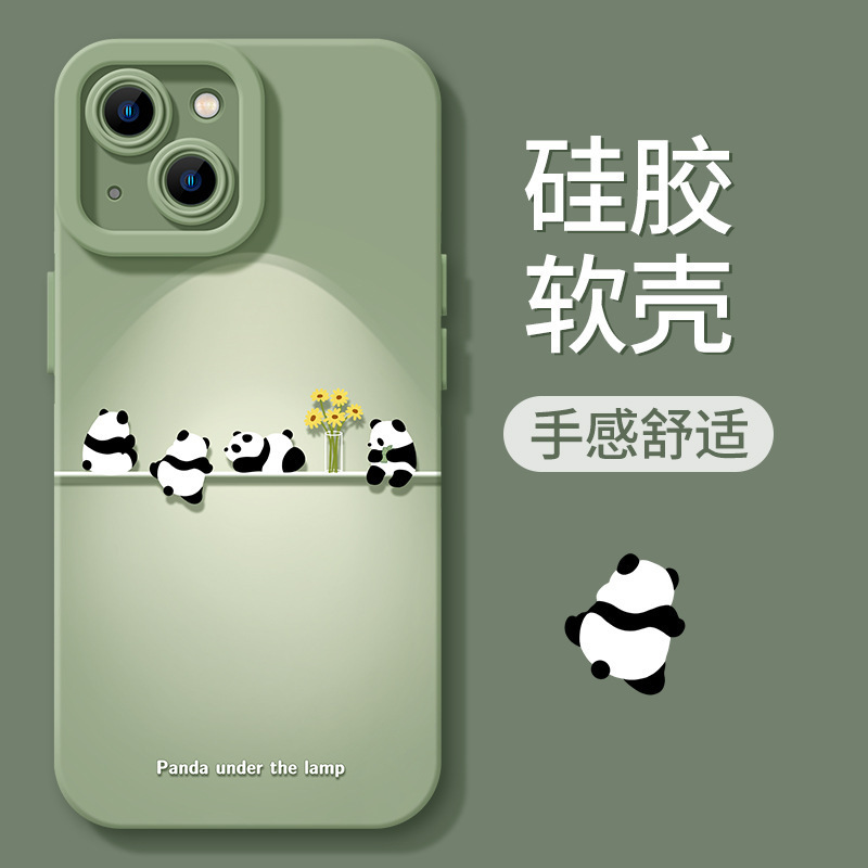 Suitable for New Apple 17, New 16Plus, Matte 15, Silicone 13Mini Protective Case, 14Promax Phone Case