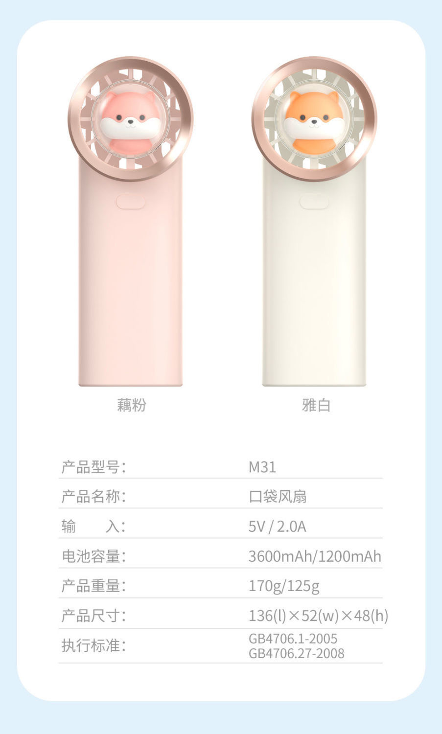 IMG_7537(20220314-120122)