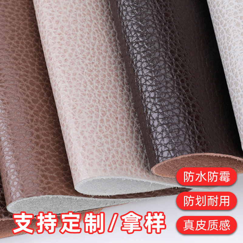 Free Shipping Napa Grain Suede Bottom 1.0MM Thick PU Leather Wholesale Handbag Soft Bag Car Seat Cushion Artificial Leather Scratch Resistant