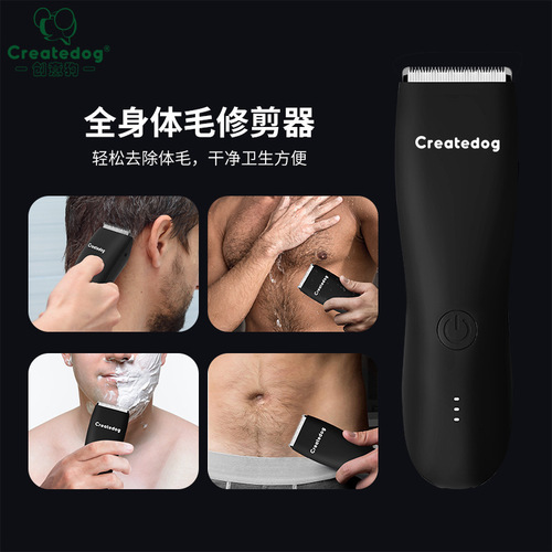 2024 Amazon Body Hair Trimmer Razor Wholesale Upright Men's Electric Full Body Water Wash Shaving Electric Clipper