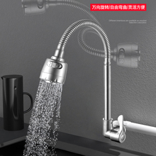 �렝ʽ���Mˮ���^����ʽ�M���P��f��N��ϴ�����̨ϴ�³����D�S