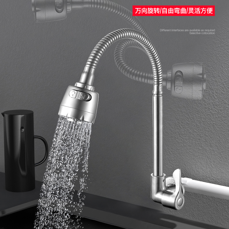 Side entry faucet kitchen sink balcony laundry pool rotating factory…