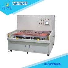 ܇�d����ȫ�N�ϙC(Ӳ��Ӳ)3D�����w���LCD/LCM Ӳ��ӲG+G�N��