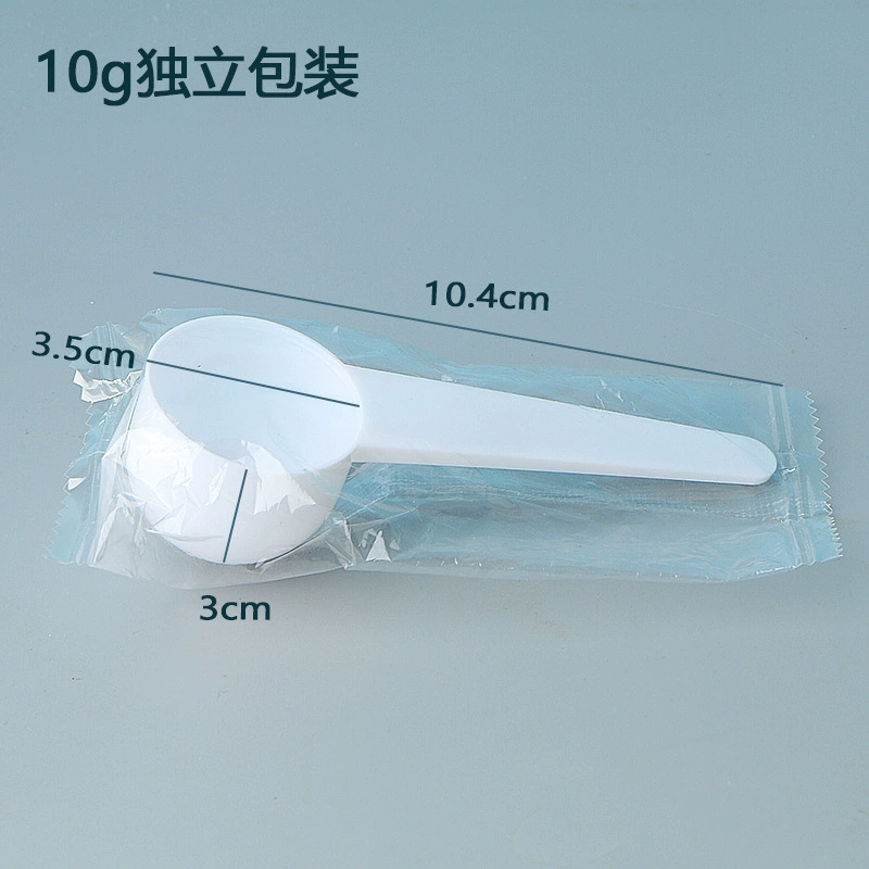 Measuring spoons (disposable) — polypropylene PP scoops, 0.5–10 g, individual or bulk packaging