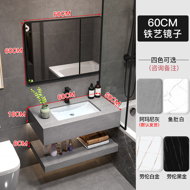 Luz de lujo Rock mesa de baño gabinete combinación inteligente baño casa Baño bajo encimera lavabo