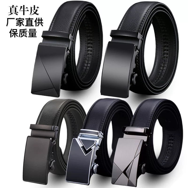Men's elite belt, leather trousers for leisure, wholesale, genuine leather