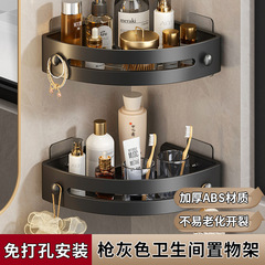 パンチングなしのバスルーム三角収納ラック、換気と排水管、家庭用バスルームアメニティ、壁掛けトイレ収納