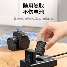 �G���C늳س����np-fw50�m�������sony ZVE10 a6400 a7m2 a63