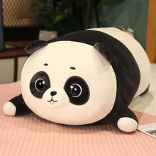 可爱熊猫毛绒玩具呆萌超软布娃娃玩偶抱枕公仔儿童床上睡觉长枕头