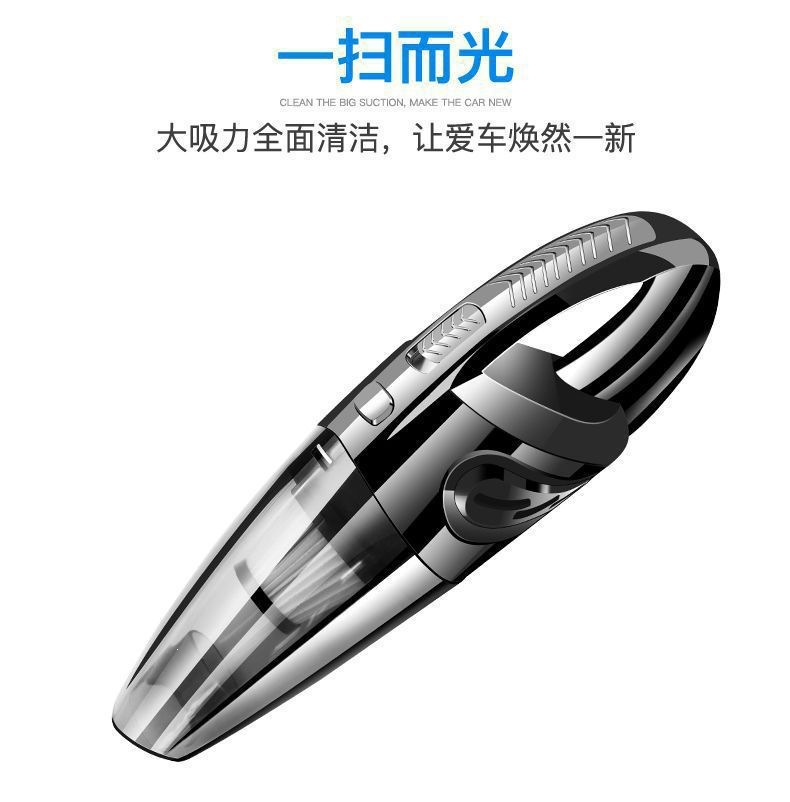 Super Powerful Car Vacuum Cleaner, Wireless Handheld Car Accessories, Portable Small Household Desktop Vacuum Cleaner