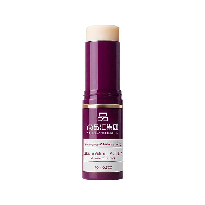 Cemenrete Calcium Multi Balm Eye Cream Hidratación Firmante Desvanecimiento de Círculos Oscuros Eye Cream