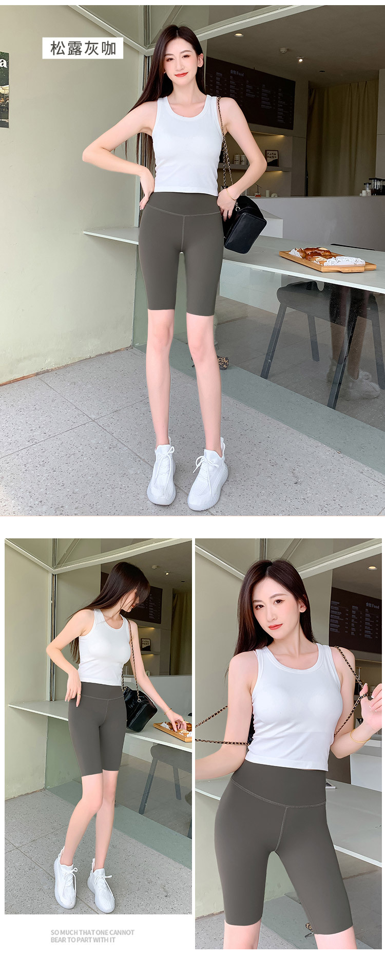 详情 (23)