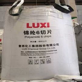 PA6;PP;PA再生料