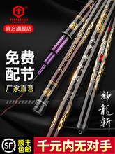 �쳱�����غڿӸ��~�ͳ�Ӳ̨ី�19�{12h�w���w�����w���֗U