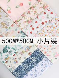 ����б�y�黨����50*50Ƭ�b�����ֹ����^��@�L�޲�����