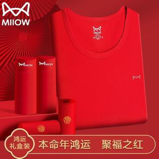 [؈��]��������H�l�ᱣů������ʿ������ѝŮ���b�Y���tɫ