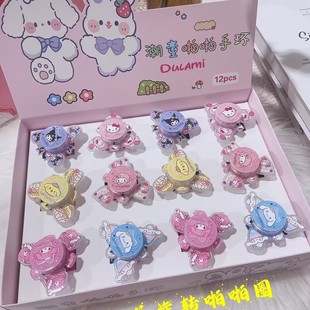 ���������t����Ȧ�������l�����D�����֭h��ͯ����С�Y��žžȦ��