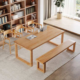 客厅大长书桌实木腿去客厅化大板桌工作台家用电脑桌办公桌学习桌